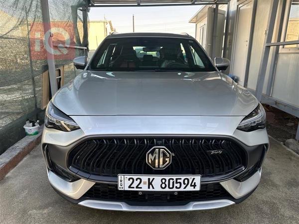 MG for sale in Iraq